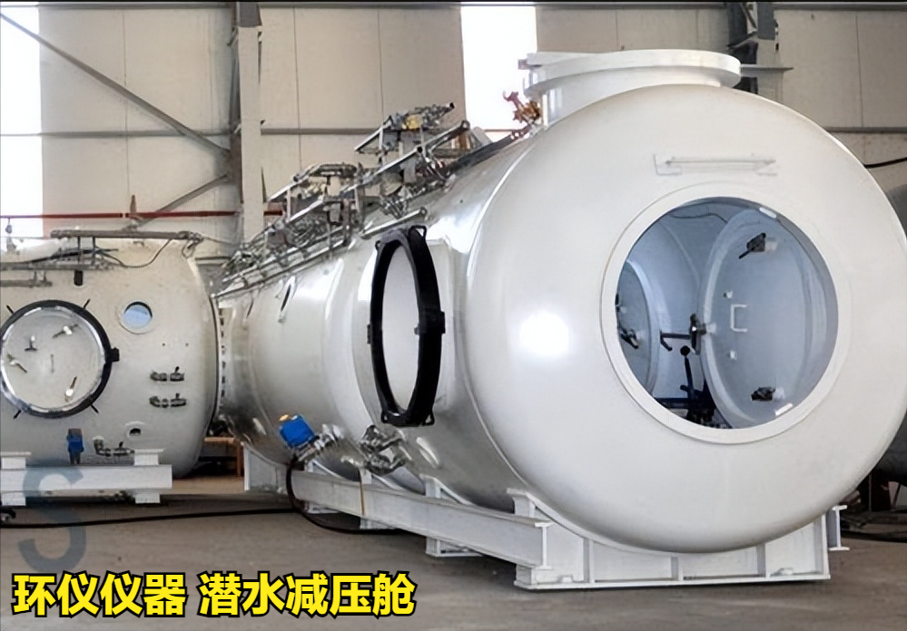 潛水減壓艙對潛水員肱動脈功能試驗研究
