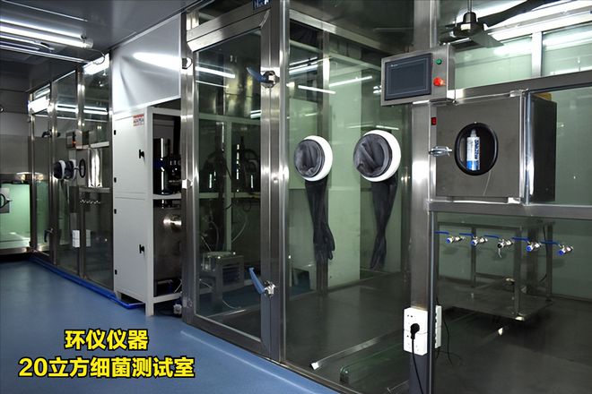 醫(yī)用空氣凈化器20立方細(xì)菌測試室的結(jié)構(gòu)要求