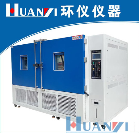 恒溫恒濕試驗箱國外品牌（外國環(huán)境試驗箱品牌）