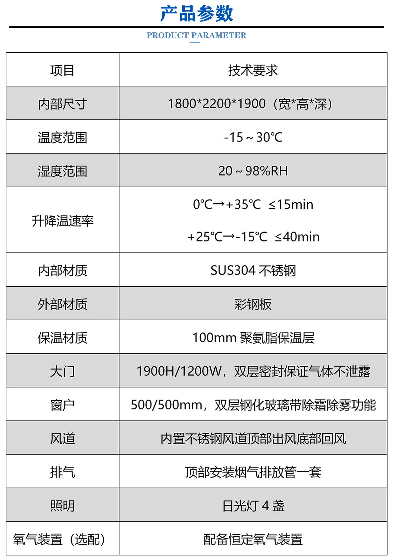 新版原版_04.jpg