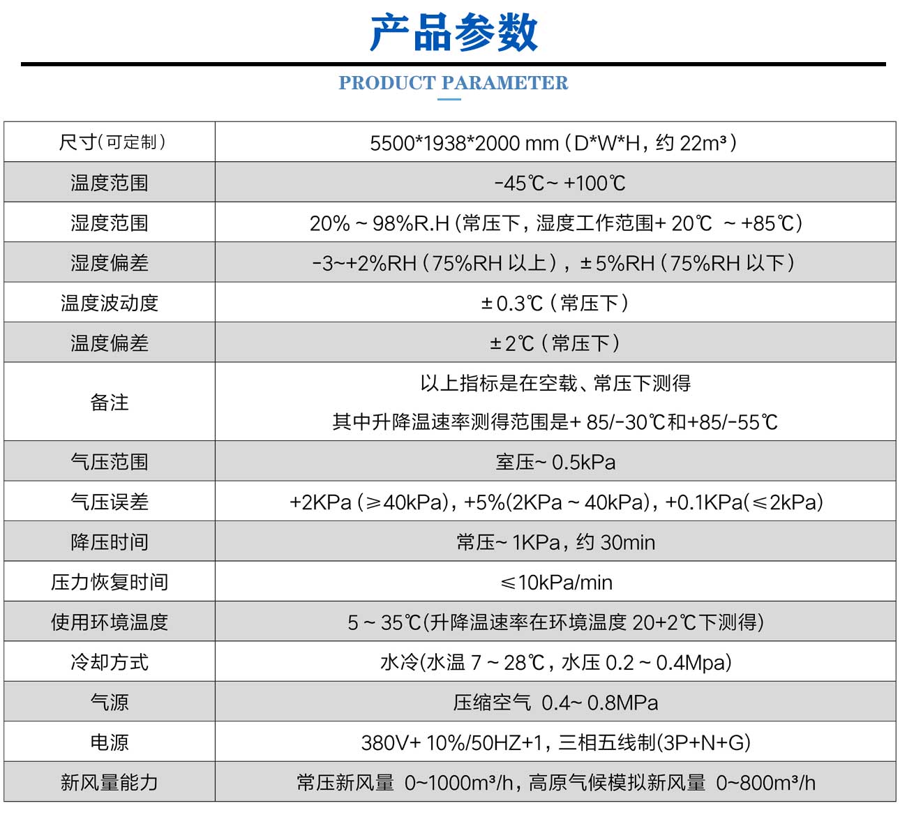 新版原版_05.jpg