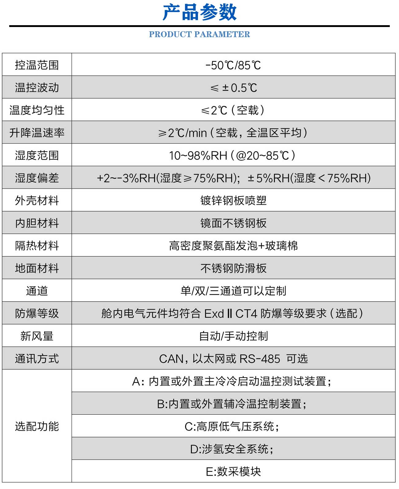 新版原版_04.jpg